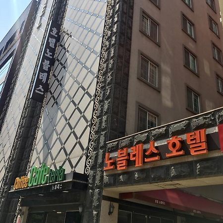 Nobless Hotel Gwangju Metropolitan City Eksteriør bilde